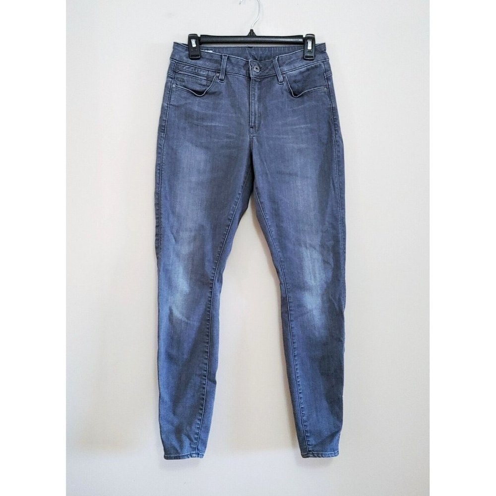 G-STAR RAW  Mens Gray High Super Skinny Jeans Size 28 Stretch
